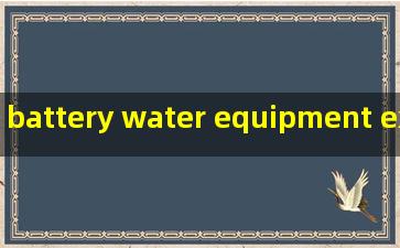 battery water equipment exporter